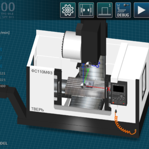 Simulador Didático de Centro de Usinagem CNC Versão Windows