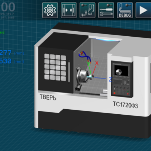 Simulador Didático de Torno CNC em Português Versão Android